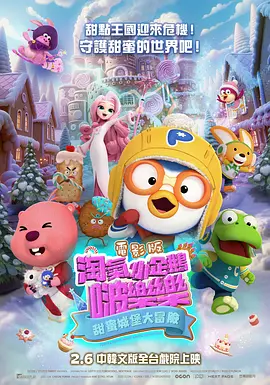 美容室：特殊服务3